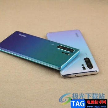 ?華為p50查看耗電排行的教程