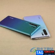 ?華為p50查看耗電排行的