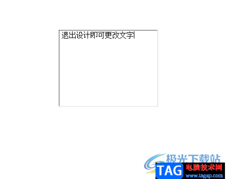 ?wps文檔中的文本框無(wú)法編輯文字的解決教程