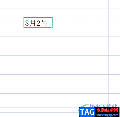 ?wps表格下拉日期不變的教程