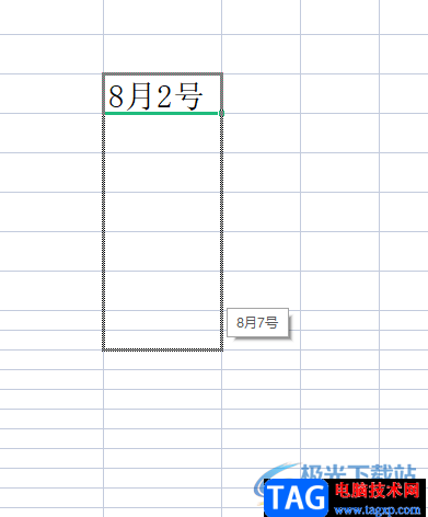 ?wps表格下拉日期不變的教程