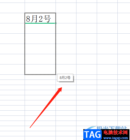 ?wps表格下拉日期不變的教程