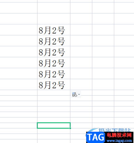 ?wps表格下拉日期不變的教程