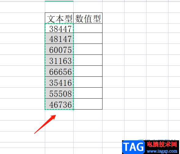 ?wps表格將文本型數(shù)字轉(zhuǎn)換為數(shù)值型數(shù)字的教程