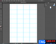 InDesign制作網(wǎng)格版式文檔的方法