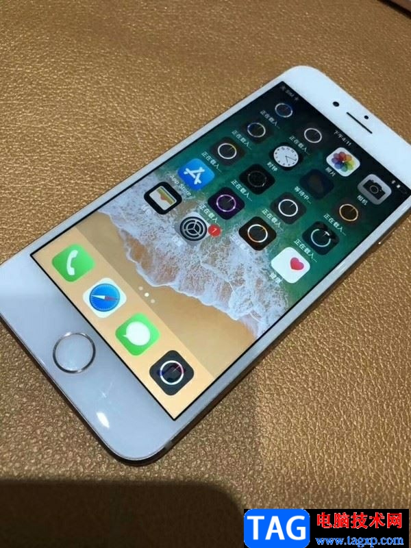 ?iPhone13關(guān)閉定位的教程 
