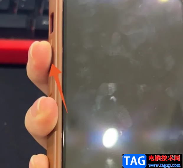 ?iPhone13強(qiáng)制重啟的教程