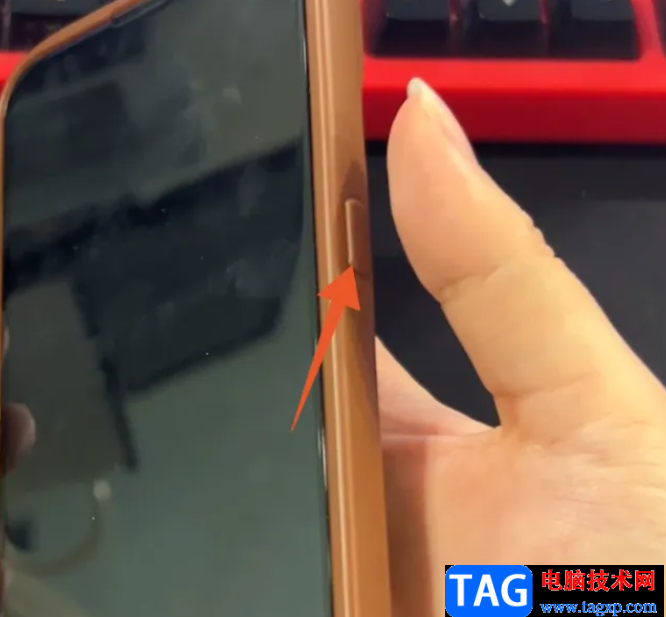 ?iPhone13強(qiáng)制重啟的教程