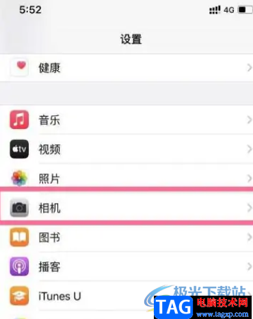 ?iPhone13自拍是反的的解決教程