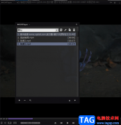 Kmplayer打開播放列表的方法