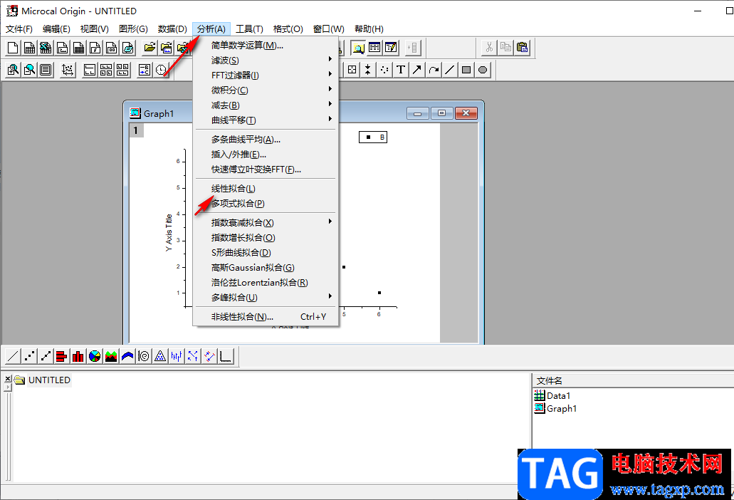 Origin函數(shù)繪圖軟件擬合曲線的操作方法
