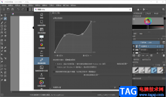 Krita設(shè)置壓感的方法