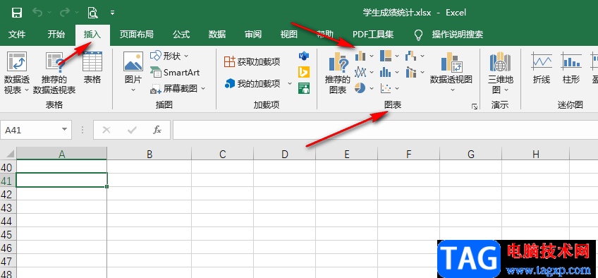 Excel添加趨勢線的方法