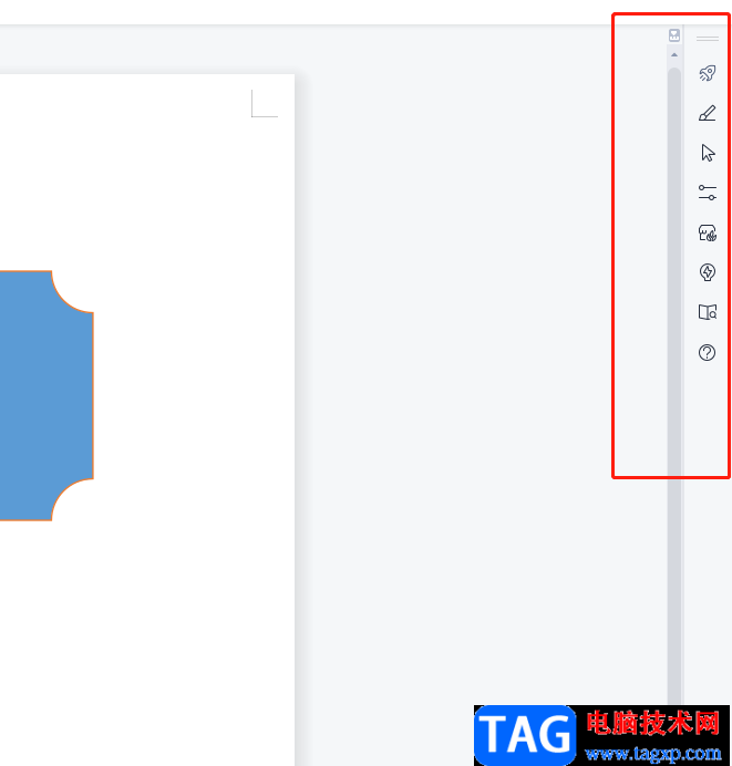 ?wps在任務(wù)欄上顯示所有窗口選項(xiàng)的教程