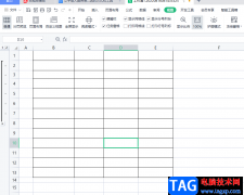 ?wps表格擦除中間的線條的教程