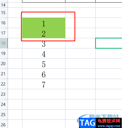 ?wps表格刪除兩個(gè)單元格中間的邊框線的教程