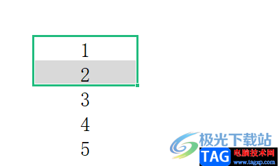 ?wps表格刪除兩個(gè)單元格中間的邊框線的教程