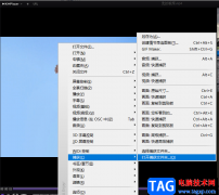 Kmplayer打開(kāi)截圖保存文件的方法