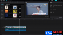 剪映電腦版剪掉多余的音樂的方法