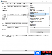 Quick Cut倒放視頻的方法