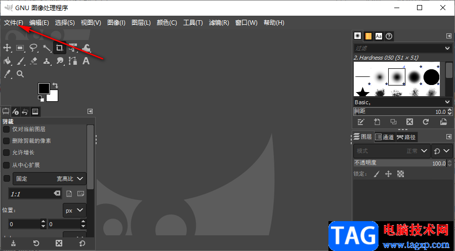 GIMP調整圖像大小的方法