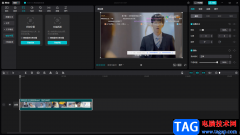 電腦版剪映自動(dòng)添加字幕的方法