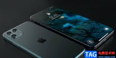 ?iPhone13關(guān)閉自動調(diào)節(jié)亮度的教程