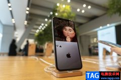 ?iPhone13調(diào)出小圓點(diǎn)的教程