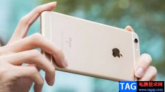 ?iPhone13給備忘錄加密的教程