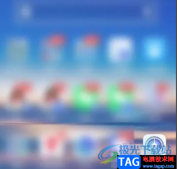 ?華為p50設置4位開屏密碼的教程