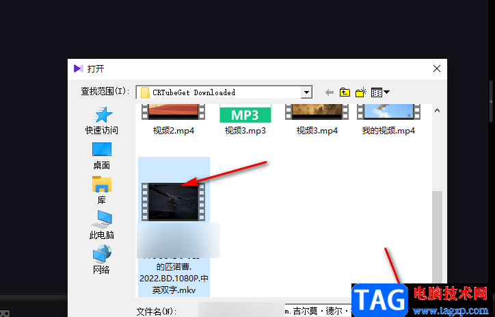 Kmplayer Plus倍速播放視頻的方法