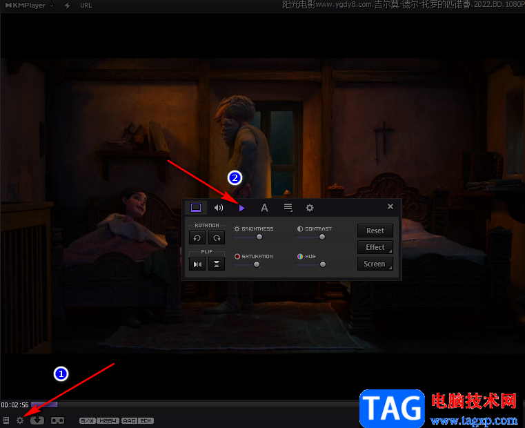 Kmplayer Plus倍速播放視頻的方法