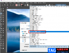 Krita導出psd格式圖片的方法