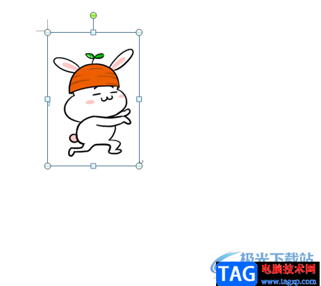 ?word文檔中的圖片局部去除的教程