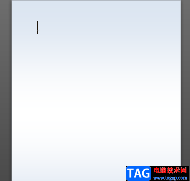 word文檔設(shè)置奧斯汀頁(yè)眉的教程