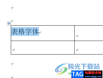 ?word文檔設(shè)置表格字體靠下顯示的教程