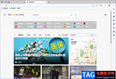 Edge瀏覽器關(guān)閉新建標(biāo)簽頁(yè)廣告的方法