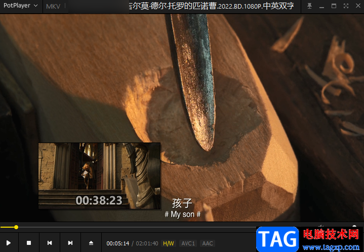 potplayer播放器進(jìn)度條顯示縮略圖的設(shè)置方法