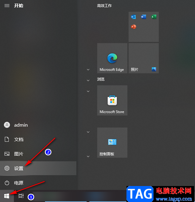 potplayer設(shè)置提高HDR視頻顯示效果的方法
