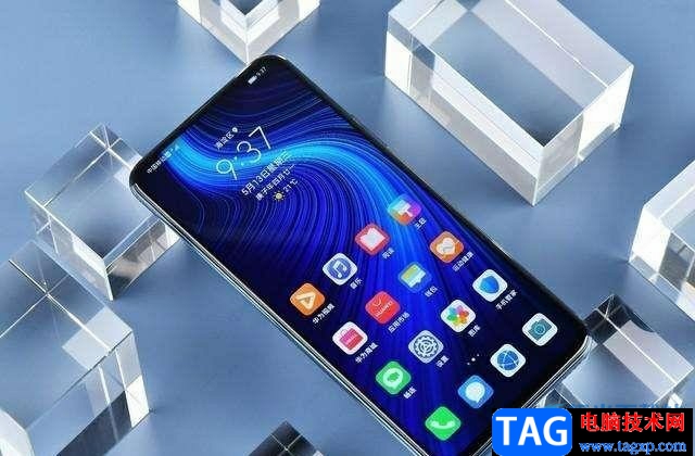 ?華為p50啟動(dòng)智能省流量的教程