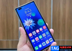 華為p50關(guān)閉智能充電模式的教程