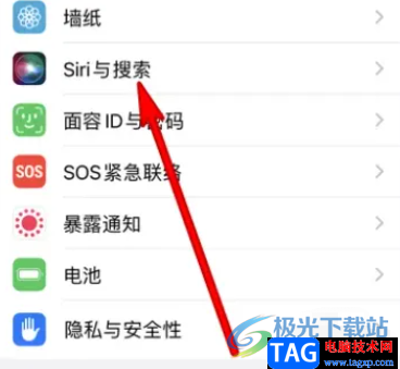 ?iPhone14設置siri語言的教程