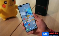 ?華為p50取消響鈴時振動