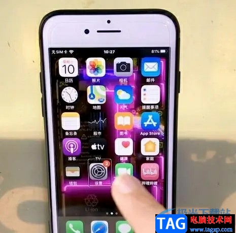 ?iPhone13查看手機(jī)厚度的教程