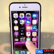 ?iPhone13查看手機(jī)厚度的教程
