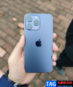?iPhone13查看自帶的數(shù)據(jù)線(xiàn)信息的教程