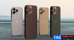 <b>?iPhone13查詢(xún)手機(jī)配置的教程</b>