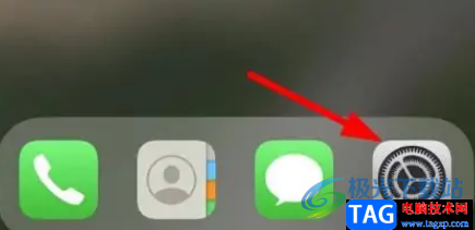 ?iPhone14添加付款卡片的教程