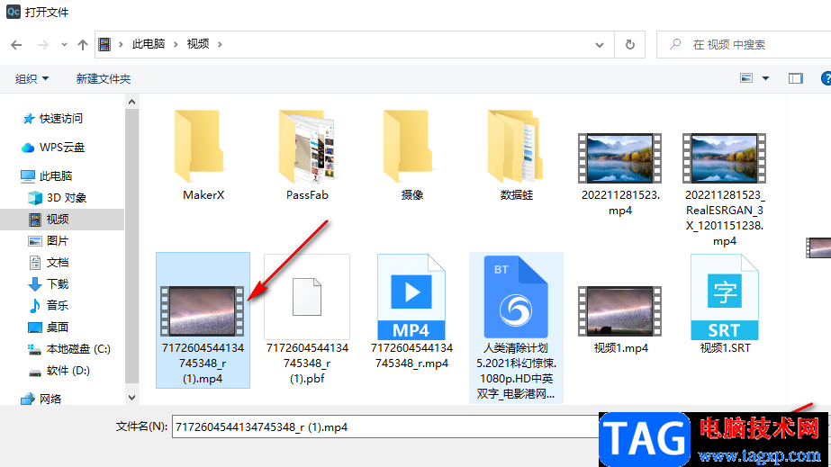 Quick Cut壓制視頻的方法