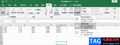 excel凍結(jié)表格首行的方法